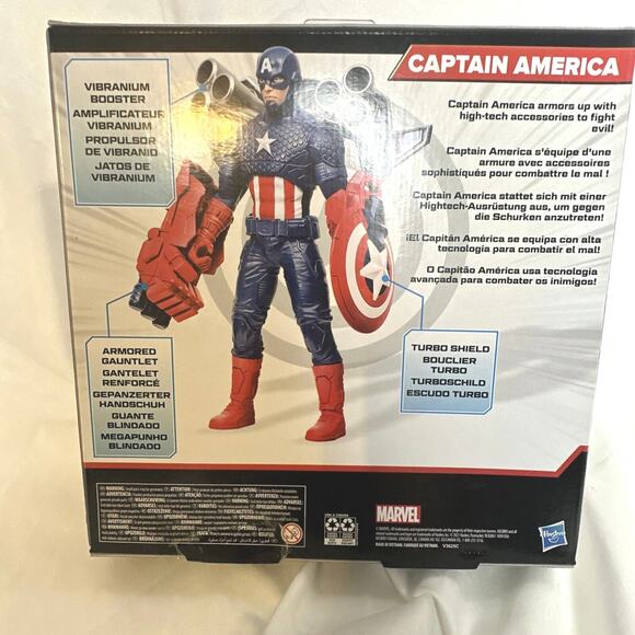 2021 Marvel CAPTAIN AMERICA 9" Action Figure Shield Gauntlet Booster NEW NIB - Picture 10 of 10